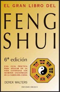GRAN LIBRO DE FENG SHUI, EL